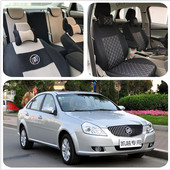 坐垫套 车内四季 别克凯越座套SGM7150专用全包围汽车座椅套08 15款