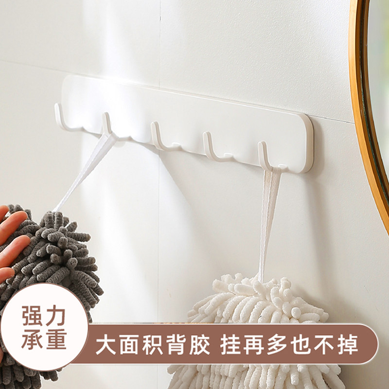 白色挂钩免打孔排钩壁挂浴室冲凉房玄关卫生间门后挂衣钩粘钩子