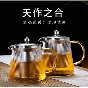 防爆玻璃茶壶耐高温加厚大小花泡C茶杯水壶过滤耐高温家用茶具套