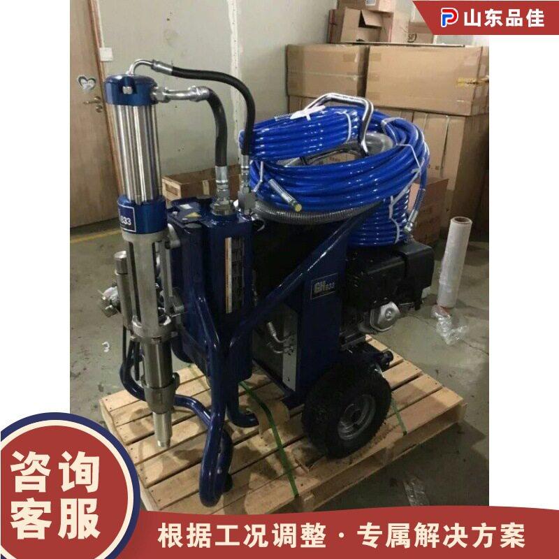 小型电动腻子喷涂机室内装修乳胶漆压喷浆机工地施工喷涂设备