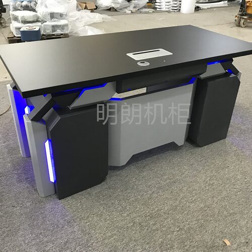 明朗 智控操作台全金属办公设备科技感办公桌单人位指挥桌控制台