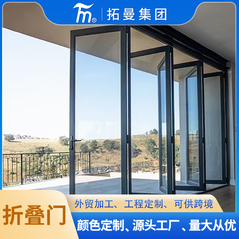 阳台断桥铝折叠门隔音玻璃门室内车库洗车店商铺重型推拉折叠门