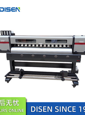 1.6m户内外广告喷绘写真机Digital Flex Banner Printing Machine