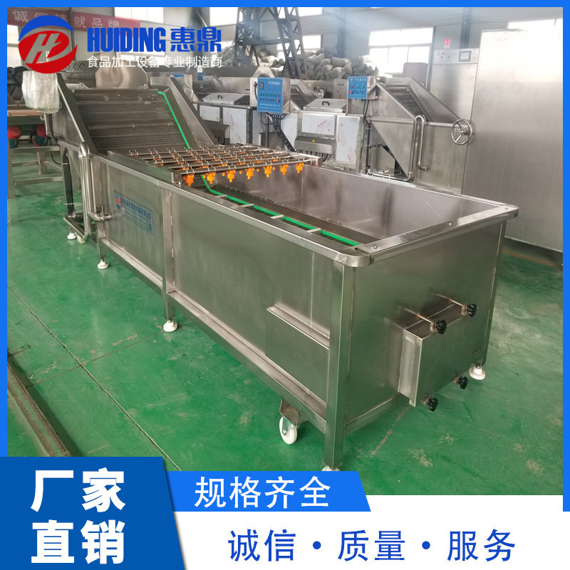 惠鼎机械热卖 加工解冻流水线化冰机,如猪肉 冷冻食品加工解冻机