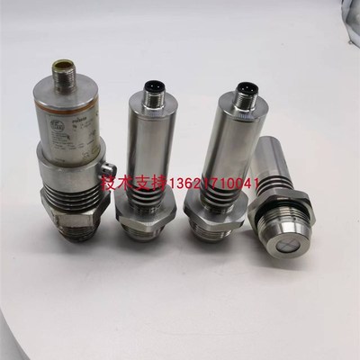 PY1008易福门压力传感器变送器-12.5-250mbar染缸液位传感器IFM