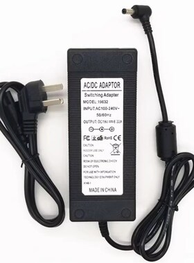 AOC A24937H4016310 A215A73750一体机电源适配器充电器 19V6.32A