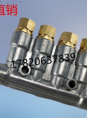 T8623/T8622/T8624三浪润滑分油器/海天机分油器/油脂定量分配器