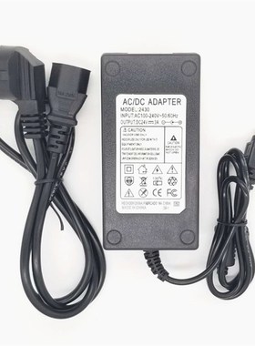 适用二维火 智能收银机电源2DF-FS2000 电源适配器 三针电源线