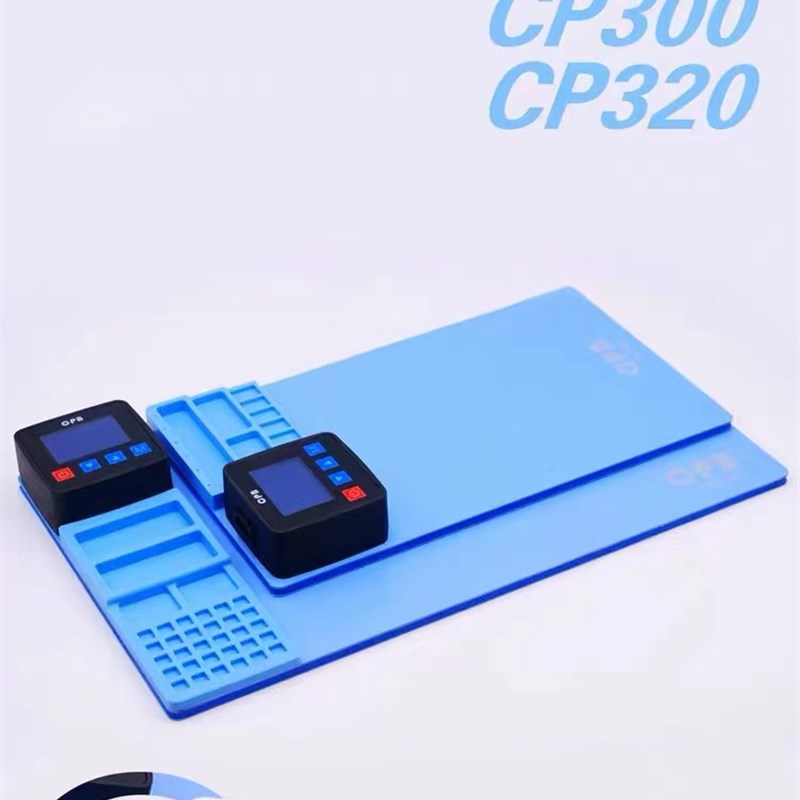 米景CPB300拆屏宝手机平板加热板换屏拆屏维修垫屏幕分离预热平台