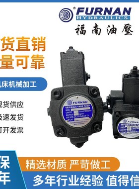 VHI-F-40-30-A3/A2/A1-T9 福南VHO-F-20/15/12-A2/A1/A3-T9 FUNAN