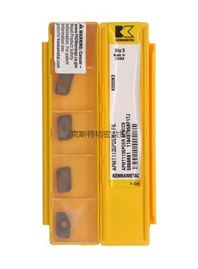 美国肯纳 数控铣刀片APMT1135PDER-FS KC522M  SPMIC9 加工高硬度