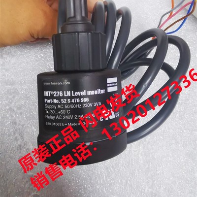 OLC-D1比泽尔BITZER压缩机光电式油位开关 液位传感器 34794901