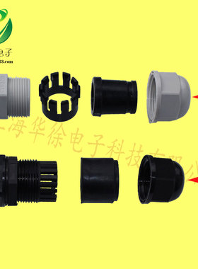 尼龙公制M牙防水密封电缆固定头M18M22M25M32M36ACX品牌现货充足