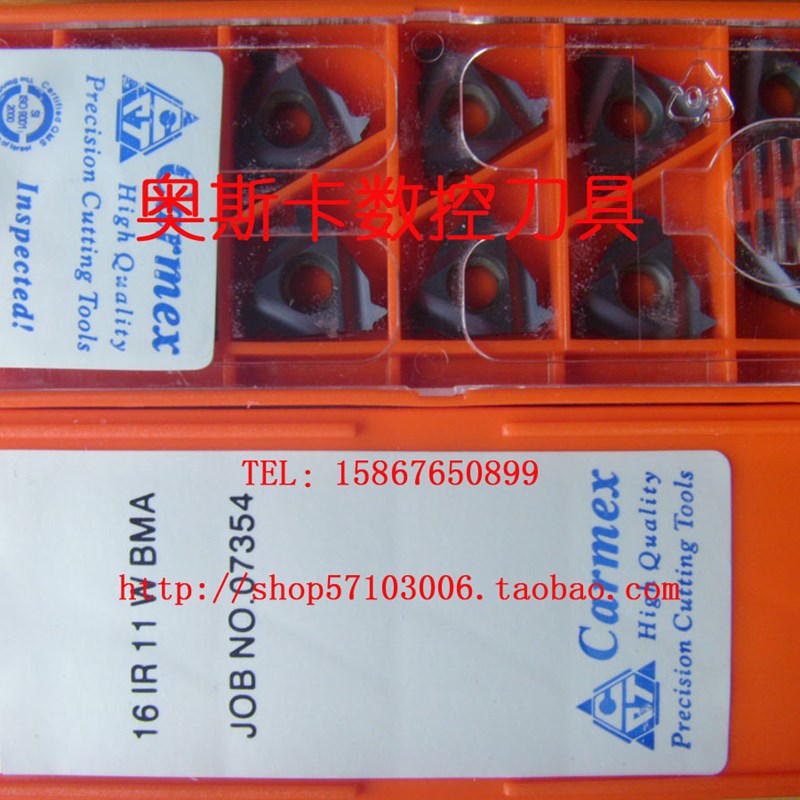 以色列卡迈斯Carmex螺纹刀片16IR200ISO BMA