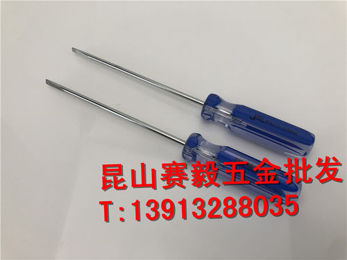 正宗JETECH捷科透明彩条批LC2.5/3/4/5/6-50/75/100 透明柄螺丝刀