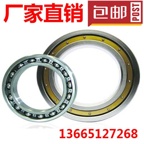 深沟球轴承 61864M 61868M 61872M 61876M 61892M 618/500M