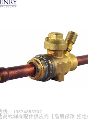 HENRY/亨利球阀937203 937204 937205 937307 937511 937613 617