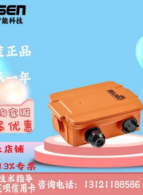 BELIMO压差传感器22ADP-18QL/184L/186L/18Q/184/186搏力谋压差值