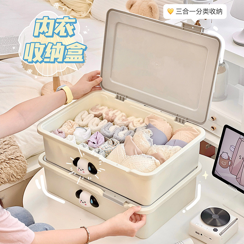 带盖子防尘内衣收纳盒可叠加衣柜扩容神器内裤袜子置物架收纳箱简