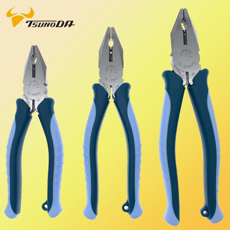 TTC角田MP-115迷你平口钳钢丝钳电工老虎钳TP-150HG/175HG/200HG