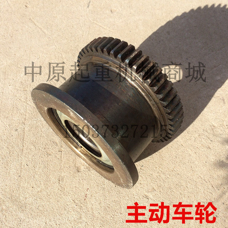 欧式起重机200连体行走轮电动单梁车轮组 起重机行车轮