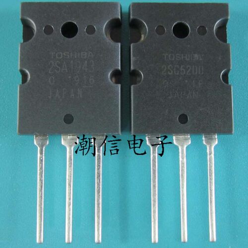 2SA1943 配对 2SC5200 进口拆机 长脚 测试好 实价 可直接拍买