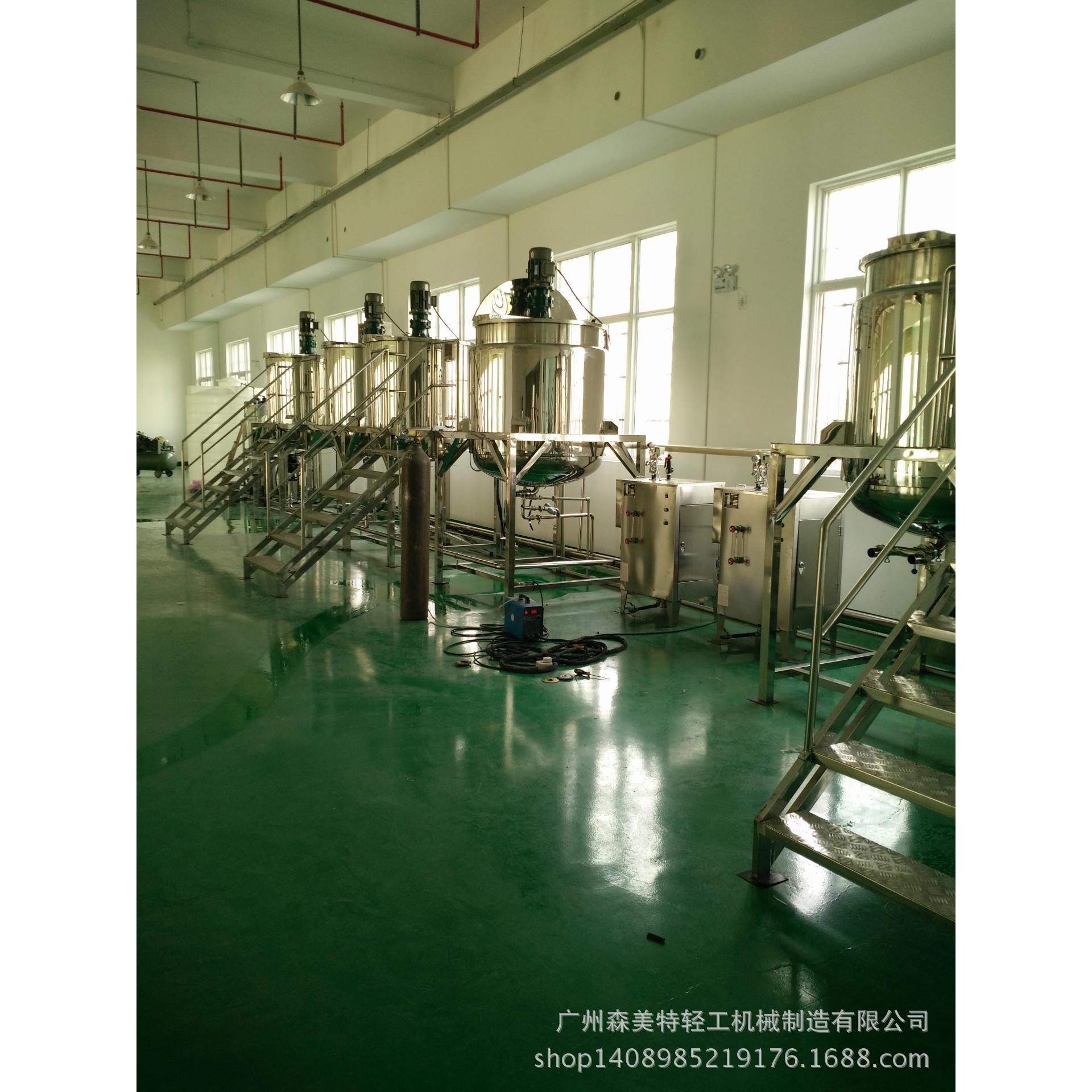洗发水沐浴露生产设备洗洁精生产搅拌机洗液的成套生产设备机械