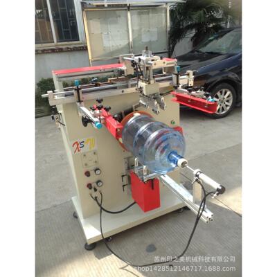 江浙沪特价曲面丝印机，精密圆面丝印机，大桶、瓶子高速丝印机