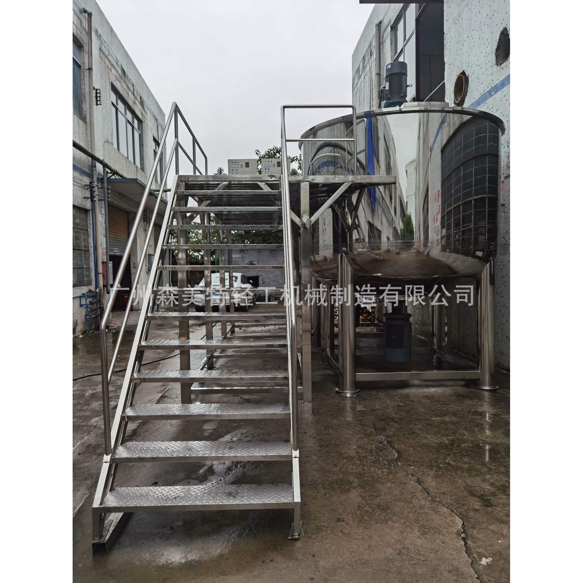 广州源头厂10吨洗衣液搅拌罐洗衣液搅拌设备10吨洗洁精均质搅拌罐