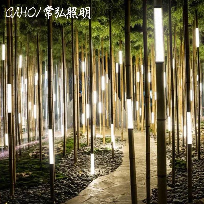 竹子景观灯LED户外防水芦苇竹筒庭院景区公园广场亮化竹子景观灯