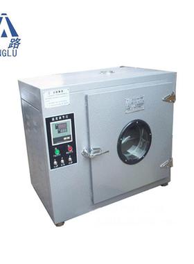 101YA-1/2/3/4远红外鼓风干燥箱/石英管发热干燥箱