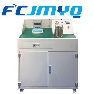 铝液测氢仪检测铝水氢气含量测试固态在线铝合金自动快速测氢仪