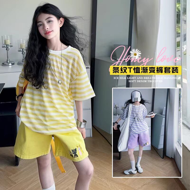 女大童多巴胺条纹T恤短裤套装