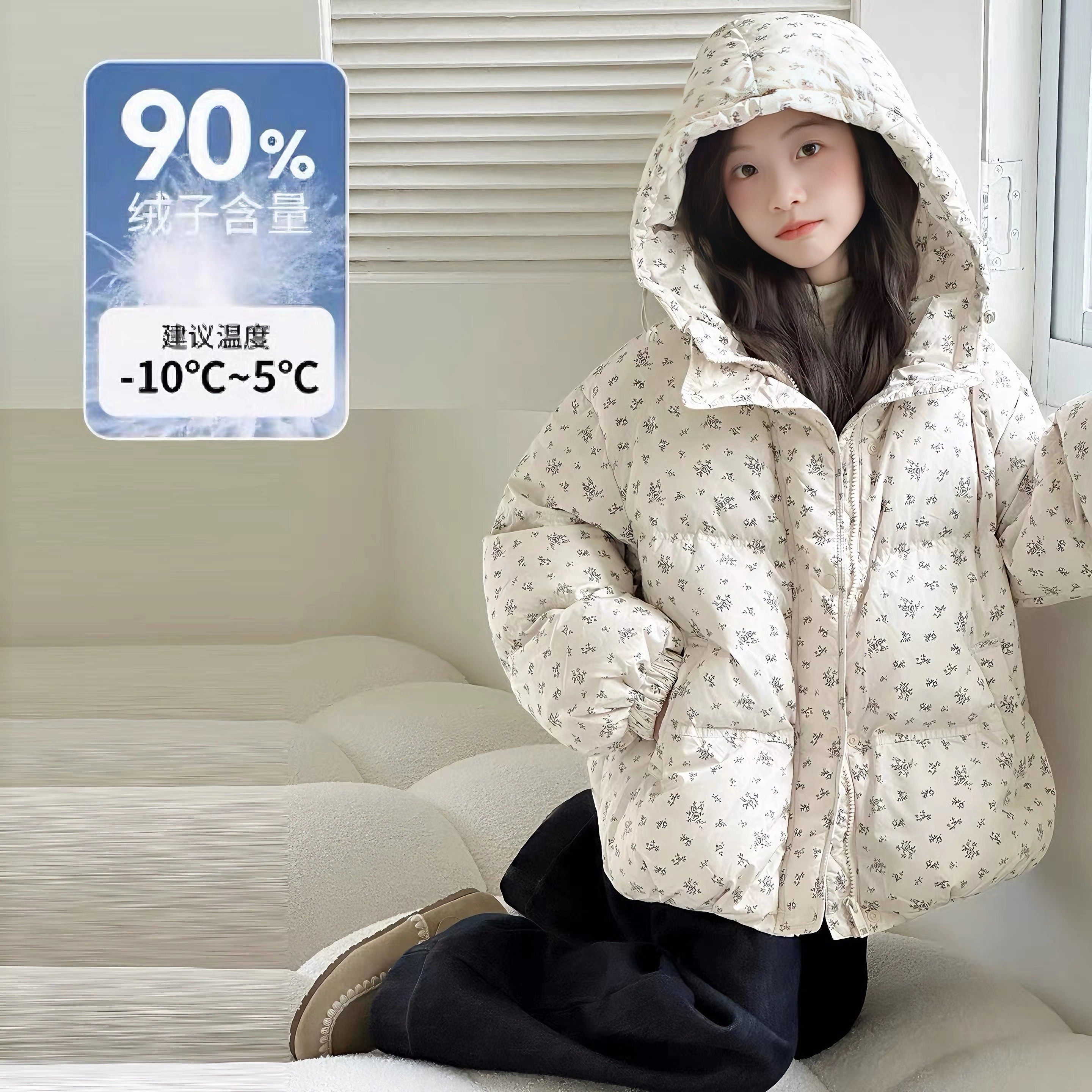 奥莱女童羽绒服90白鸭绒2026时尚款洋气中大童加厚冬装三防外套潮