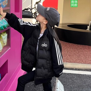 奥莱韩版女童羽绒服轻薄秋冬季2026时尚潮新款中大童卫衣校服外套