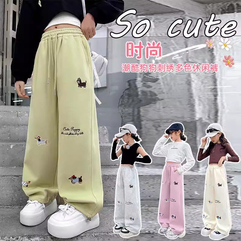 女童裤子春秋新款卫裤刺绣运动裤