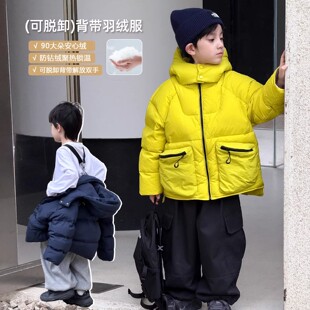 奥莱韩版男童羽绒服2026新款中大童90白鸭绒儿童冬装保暖连帽外套