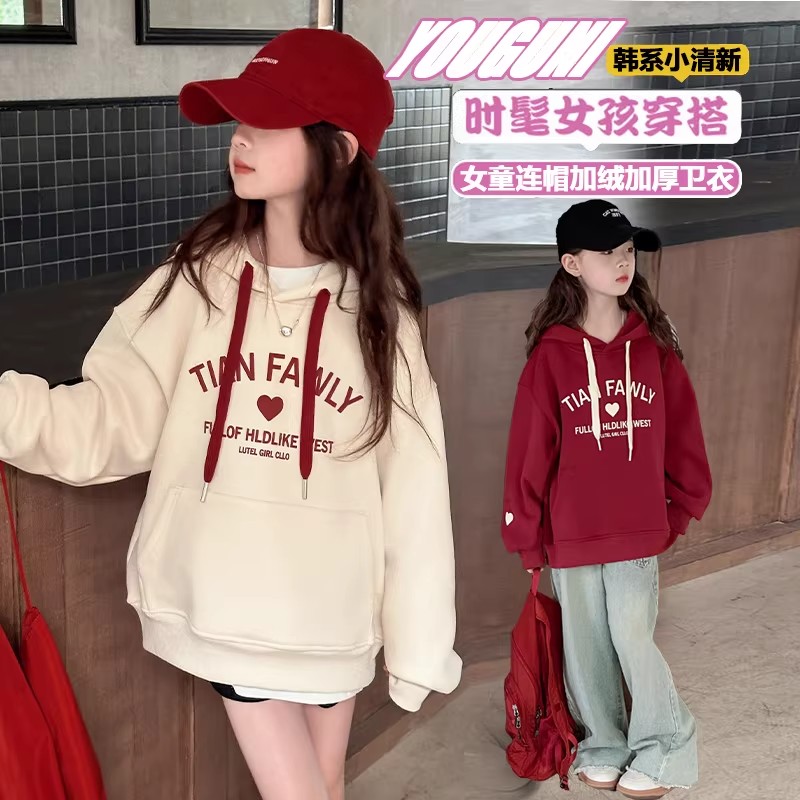 女童卫衣加绒加厚保暖羊羔绒上衣