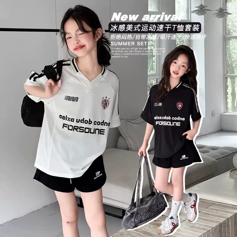 女童夏季新款速干运动篮球服套装