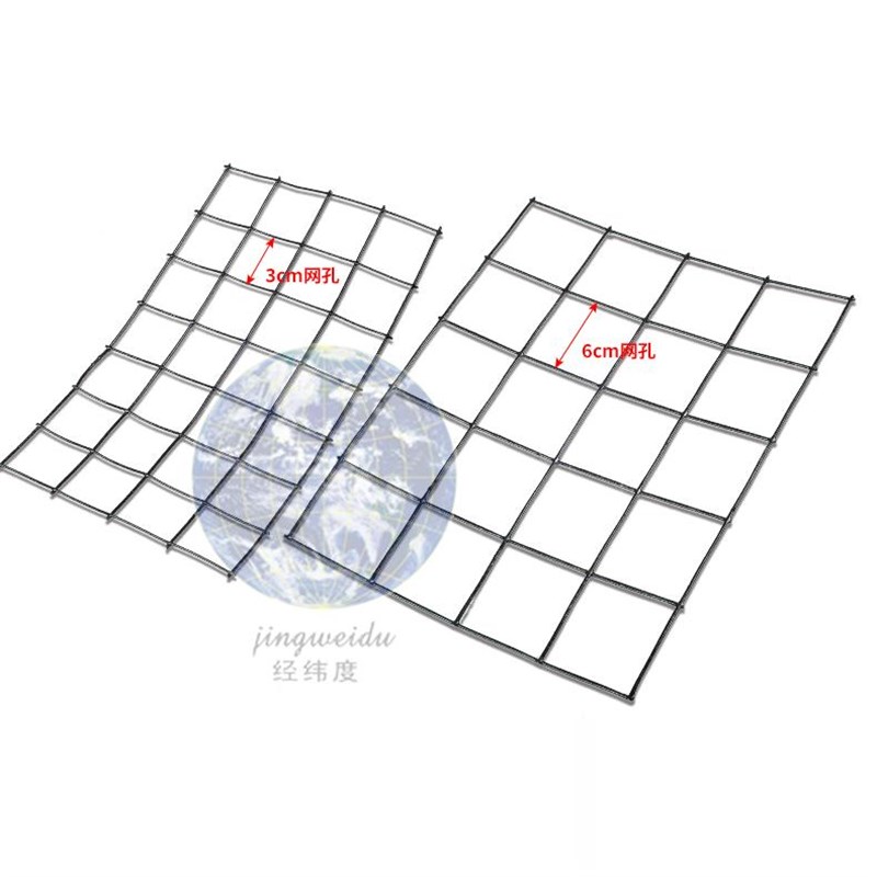 各种黑色铁丝网吊顶方格网加粗婚庆酒店打底用高承重布Z置网格定