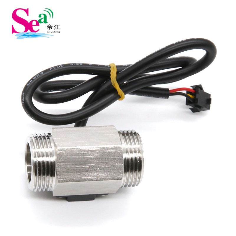 DN2流量计分管不锈钢传感器水流热水器流量传感器涡轮 B5不锈钢