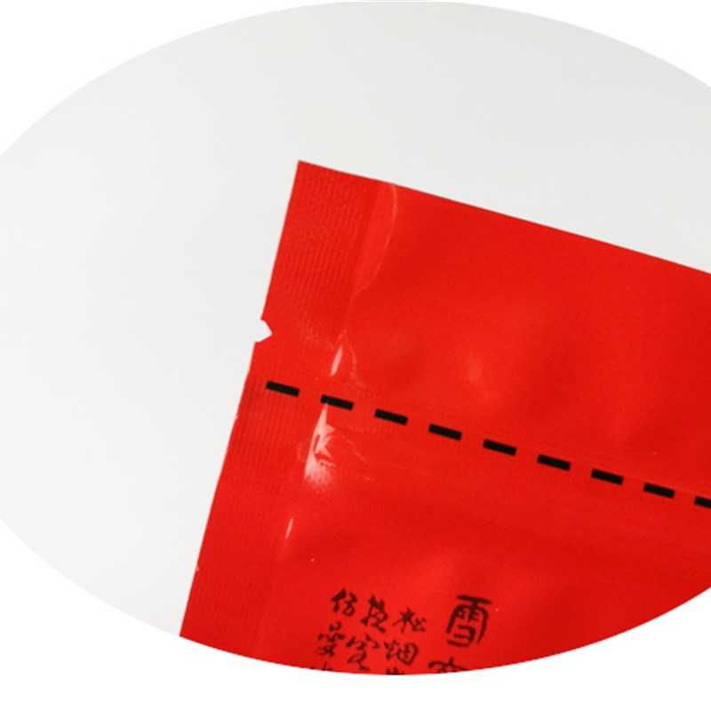 大红袍包装袋 自封口通用镀铝膜锡纸红茶大红袍包装袋子 手捏可封