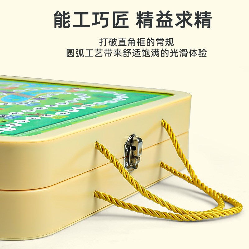 多功能棋盘多合一飞行棋儿童版棋类益智大全五子棋象棋跳棋牌