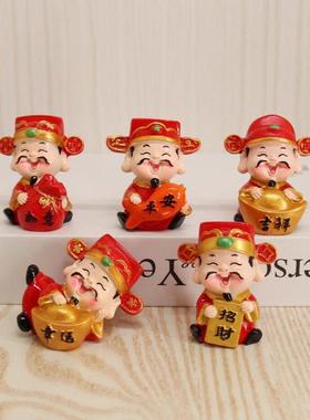 招财吉祥幸运平安如意财神摆件客厅家居玄关电视柜店铺开业装饰品