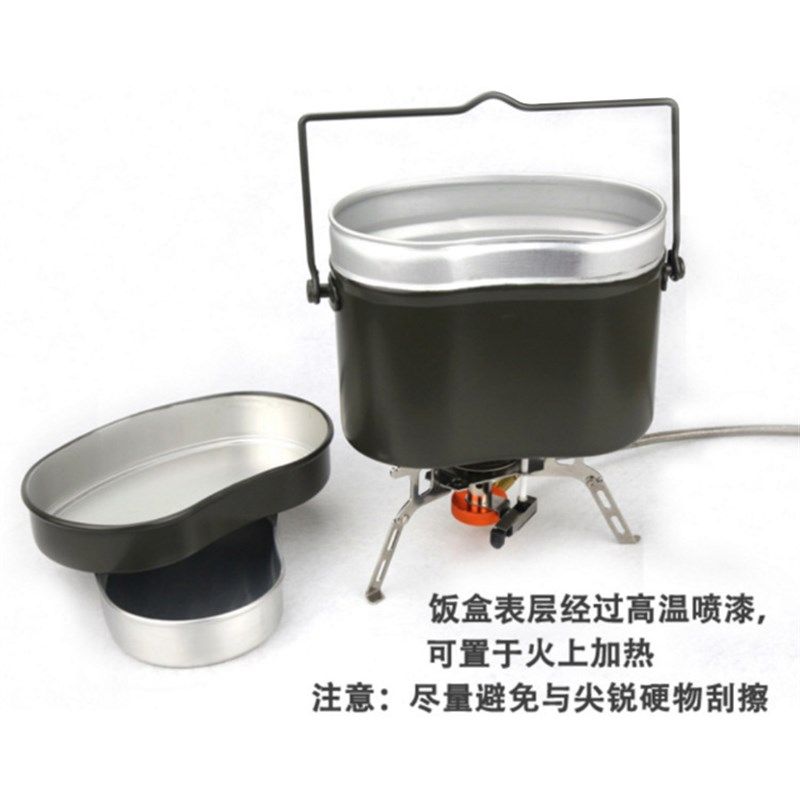 户外铝饭盒 饭盒野餐盒便携野营做饭炊具抗摔防裂便当盒野炊,户外/登山/野营/旅行用品,套锅/户外炊具,淘宝优惠券,粉丝福利购,淘宝优惠卷