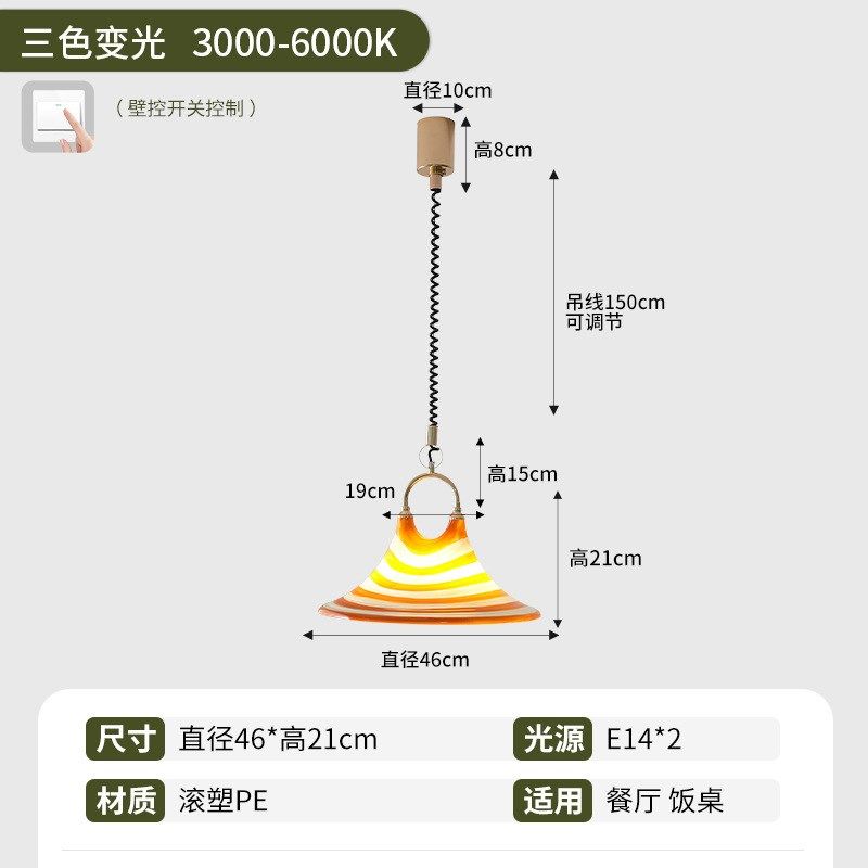 中山灯具喇叭餐厅吊灯法式艺术餐桌吧台创意个性艺术复古中古吊灯,家装灯饰光源,客厅吊灯,淘宝优惠券,粉丝福利购,淘宝优惠卷