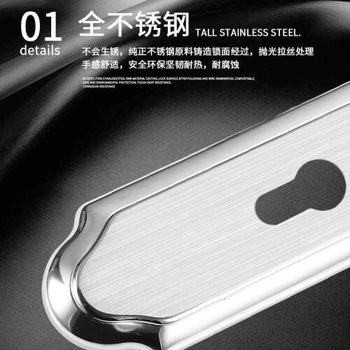 门锁通用款加厚实心不锈钢锁门室内套装简约执手锁防盗门锁木门锁