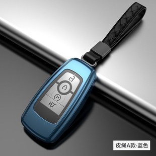 适用于林肯汽车钥匙套大陆领航员航海家改装铝合金高档钥匙包壳扣