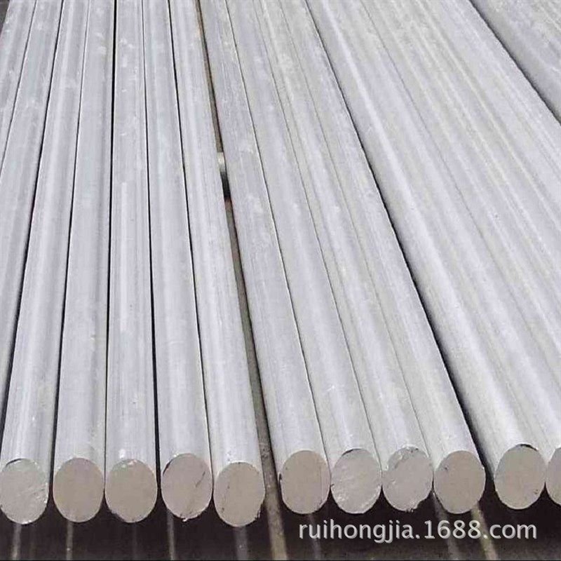 厂家现货M1C镁合金棒板线卷多种,金属材料及制品,有色金属,淘宝优惠券,粉丝福利购,淘宝优惠卷