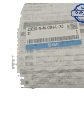 SMC压力开关ISE20A ZSE20A-N-L-M-M5 01 C4H C6H C4L C6L- X531